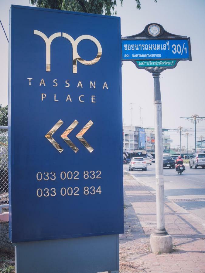 Tassana Place Chonburi Exteriör bild